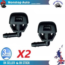 2X Front Washer Jet Wiper Nozzle For FIAT Doblo Palio PEUGEOT Boxer