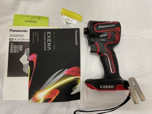 Panasonic exena impact driver - exena,