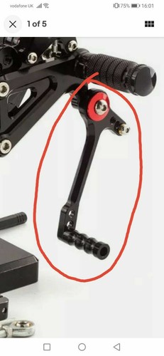 Shift pedal gear - shift,