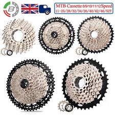8/9/10/11/12 Speed Cassette