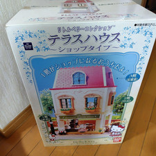 Hello Kitty Little Berry