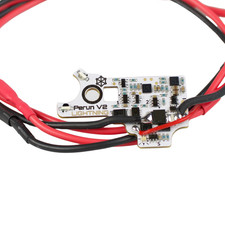 Perun V2 Lightning Rear Wired