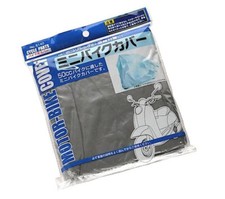 Mini Motorbike / Moped /