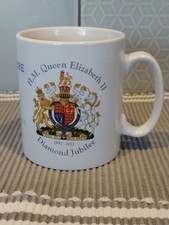 DIAMOND JUBILEE QUEEN