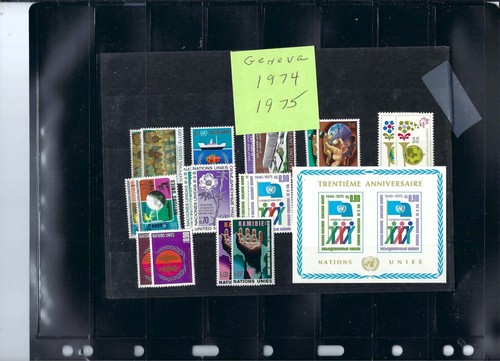 1974 1975 united nations - 1974/1975,