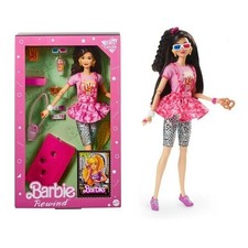 Broken Box Barbie REWIND