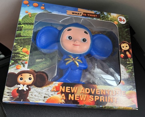 Cheburashka plastic toy soft - cheburashka,