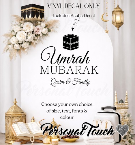 Personalised umrah mubarak - umrah,