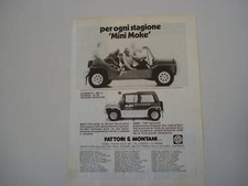 advertising Advertising 1981