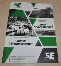 Semey Armored Vehicle