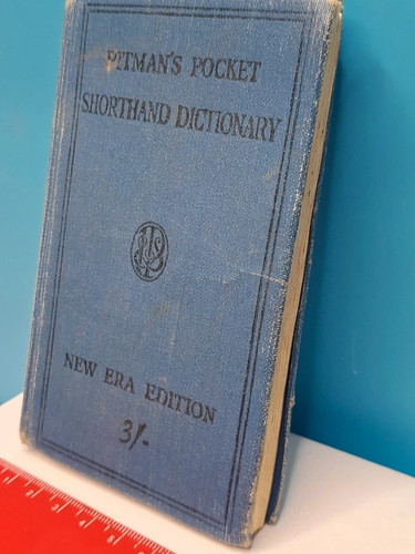 Vintage copy pitman - copy, of