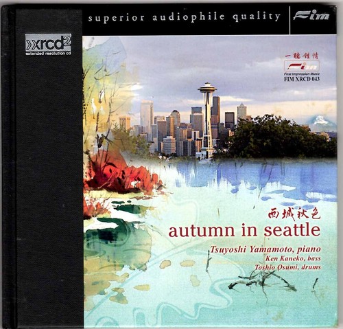 Tsuyoshi yamamoto autumn - tsuyoshi,