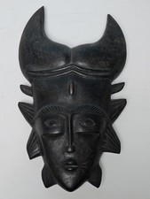 African Ivory Coast Jimini Mask Wood Carving