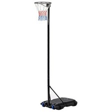 Portable Netball Post /