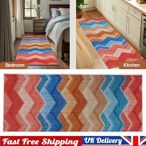 Extra long hallway runner - 1.8m,