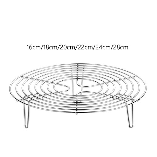 Round cooling rack cooking - round,