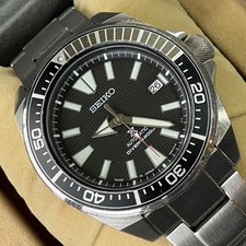 Seiko Prospex Samurai SBDY009