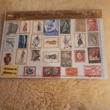 Collection greek stamps - ,