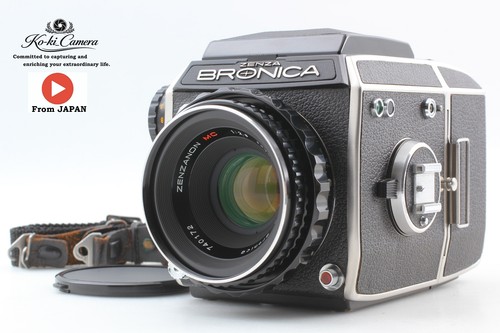 Rare lens near - [near, mint]