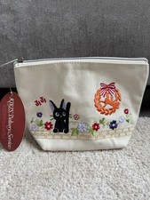 Kiki’s Delivery Service Make