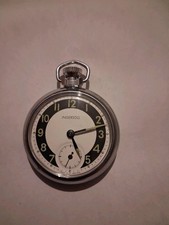 VERY GOOD 1976  ' INGERSOLL GT