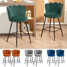 Bar Stools Set of 2 Velvet