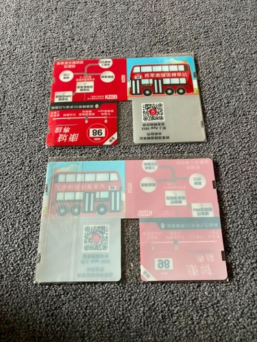 Hong kong bus kmb mask - kmb, storage