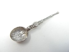 ANTIQUE SOLID STERLING SILVER