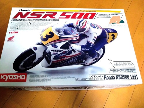 Kyosho hang racer honda - kyosho, 1/8