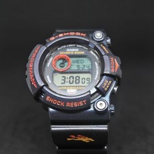 Casio G-Shock Frogman