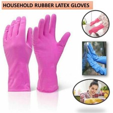 Strong household rubber gloves - strong,