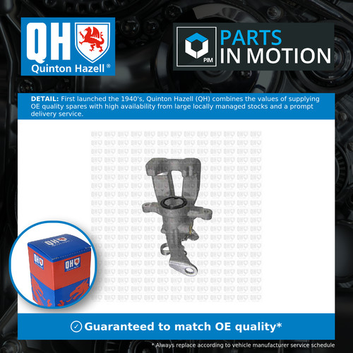 Brake caliper fits abarth - brake,