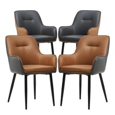 2Pcs Dining Chairs  Faux Leather Set Color Match Metal Legs Armchair Restauant