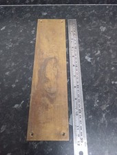 BRASS FINGER PLATE PUSH DOOR