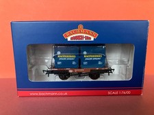 Bachmann 'Macfisheries' Conflat C/W Two Containers. 37-975X. Ltd Edition.