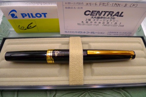 Pilot elite 95s pocket - pilot,