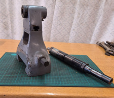 Bridgeport Horizontal Arbor