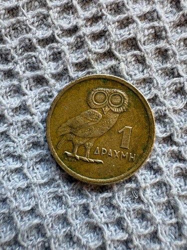 Drachma coin greek - drachma,