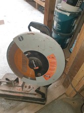Evolution rage 185mm - rage, chop