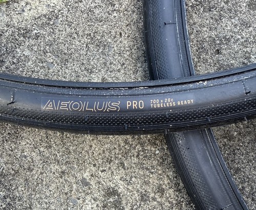 Bontrager aeolus pro tlr road - tlr,