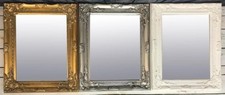 Small Ornate Wall Mirror -