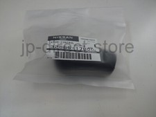 Genuine Nissan Skyline GTR R32 R33 R34 BNR32 BCNR33 Shift Knob 32865-17U00 OEM
