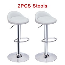 Set of 2 Bar Stools Low-Back Armless PU Leather Seat Gas Lift Swivel Pub Stool