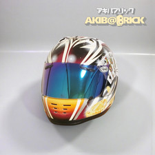 ARAI RAPIDE SR Koiyama