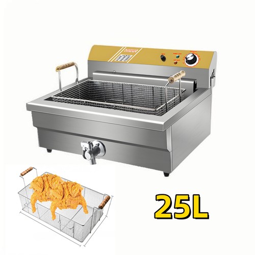 25l commercial electric deep - 25l,