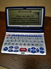 Seiko ER8100 Oxford Britannica