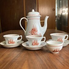 Wedgwood Flying Cloud Coffee