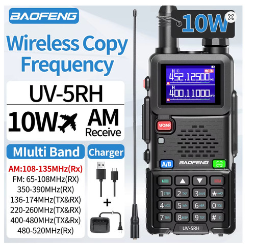 Baofeng 5rh pro max with - uv-5rh,
