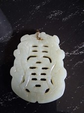 Vintage Chinese Carved  Jade