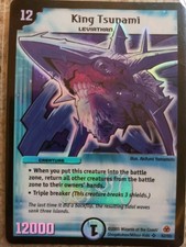 King Tsunami S2/S5 Duel Masters 2005 TCG Card Rare Holo Card